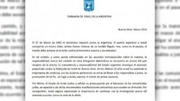Israel le respondió al Gobierno por el atentado a la Embajada