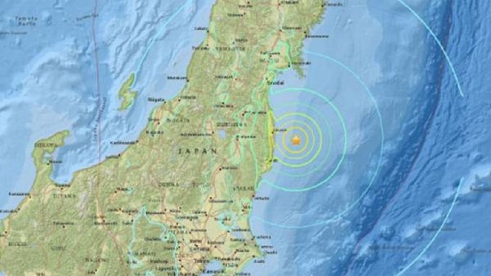 Un fuerte terremoto disparó un alerta de tsunami en Fukushima